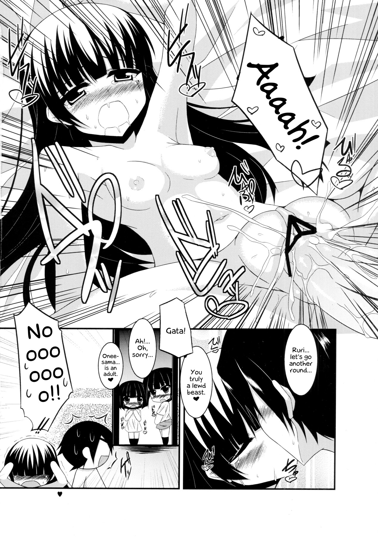 Hentai Manga Comic-A Book Where Kuroneko And I Get Naughty-Read-9